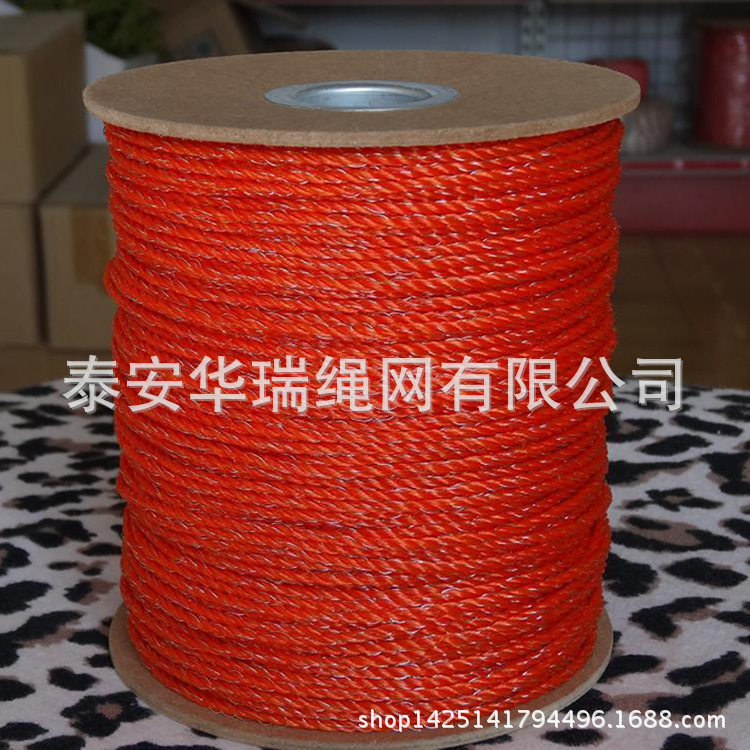 華瑞廠傢直供多種顏色通電帶 耐磨損通電帶 多用途通電帶 質量好$工廠,批發,進口,代購