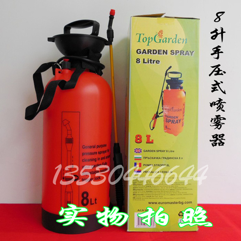 立靈臭蟲凈臭蟲藥工具手動噴霧器8升農用噴壺工廠,批發,進口,代購