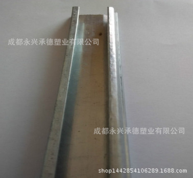 溫室大棚配件 卡槽 壓膜槽工廠,批發,進口,代購