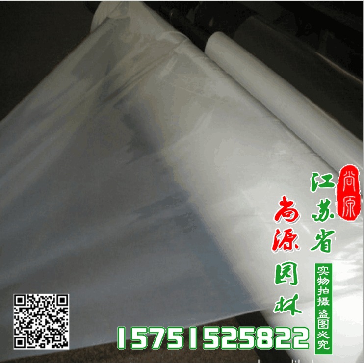 批發優質大peng塑料薄膜 PE薄膜地膜大棚膜農膜 透明耐用專業生產批發・進口・工廠・代買・代購