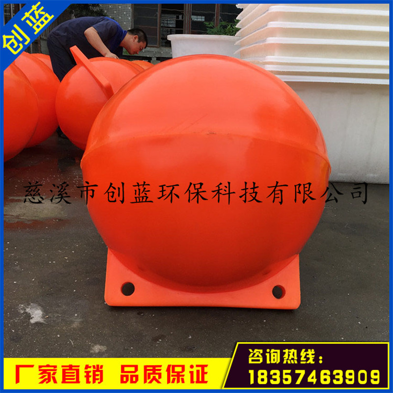 廠傢直銷 直徑80公分山東海上網箱養殖浮球工廠,批發,進口,代購
