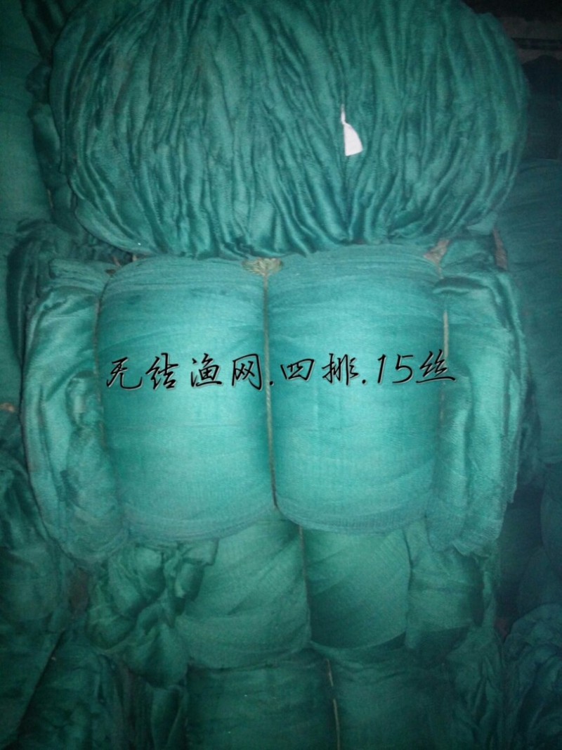 PE5000s無結漁網繩線地籠網龍蝦網工廠,批發,進口,代購
