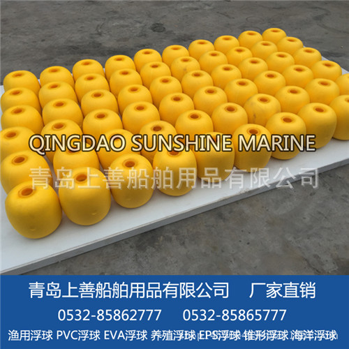 青島上善供應各種無結網，浮漂，浮子，網箱，漁網等漁具工廠,批發,進口,代購