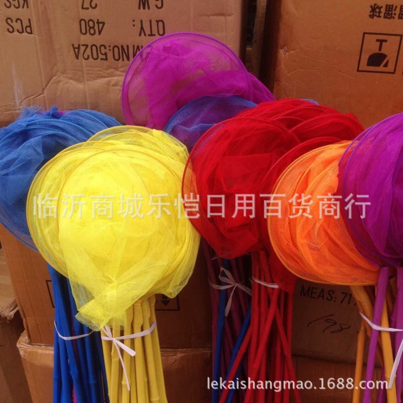 廠傢直銷大小各種，漁網，兒童玩具，捕魚，捉蝴蝶，桿長50cm漁網工廠,批發,進口,代購