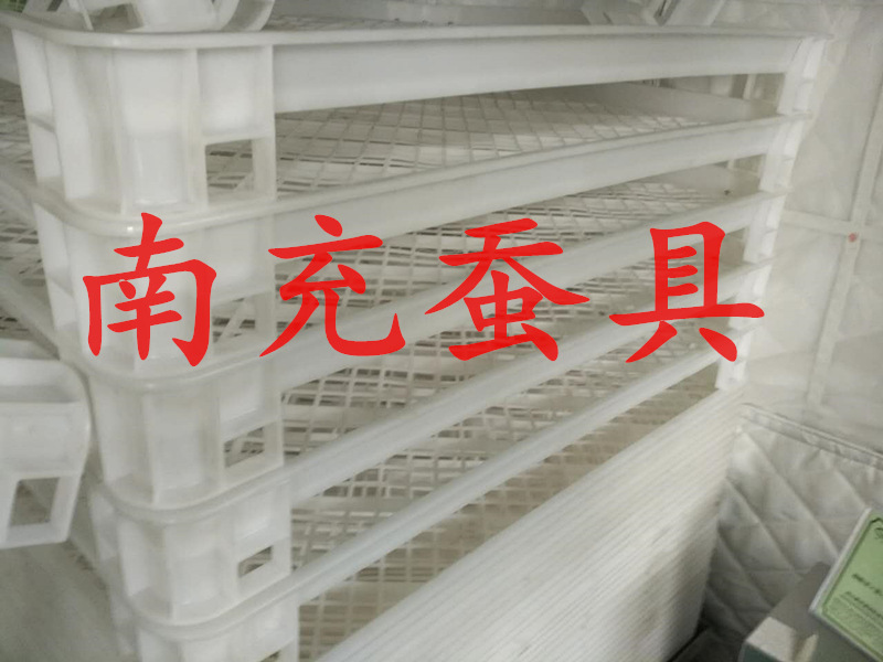 南充蠶具分離式小蠶共育盒工廠,批發,進口,代購