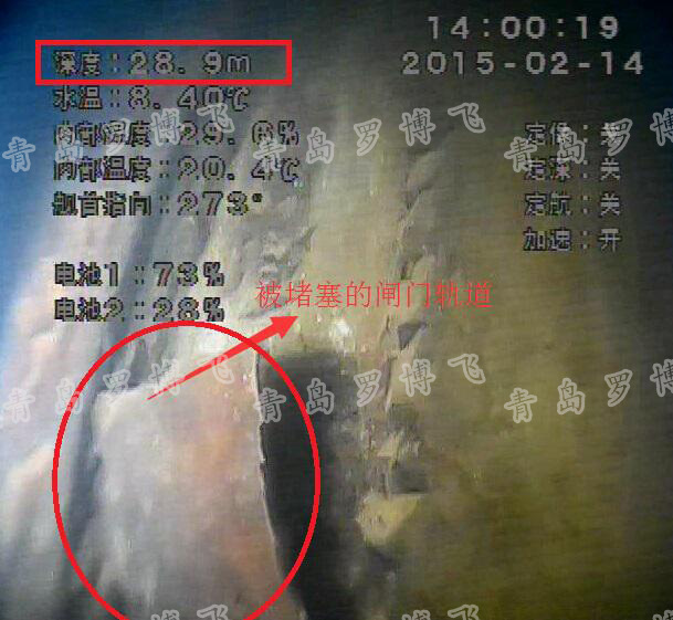 水下機器人水電站閘門,水庫大壩,人工魚礁網箱養殖水下視訊探測器批發・進口・工廠・代買・代購