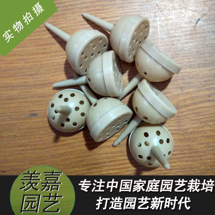 羨嘉園藝批發 玉肥盒 盆景帶蓋子肥料盒（小號）批發・進口・工廠・代買・代購