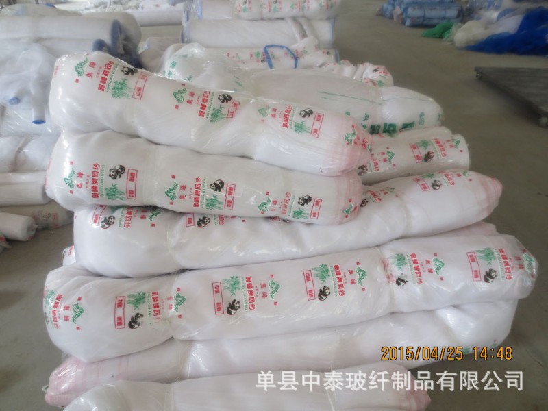 全新高密度聚乙烯HDPE蔬菜大棚抗冰雹防蟲螞蚱養殖圍網批發・進口・工廠・代買・代購