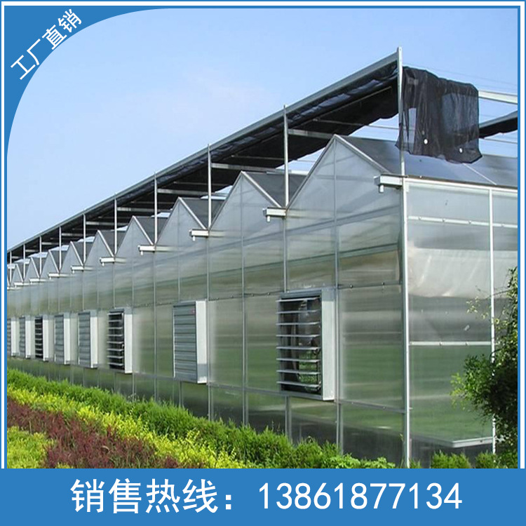 供應各種農用玻璃大棚 玻璃溫室批發・進口・工廠・代買・代購