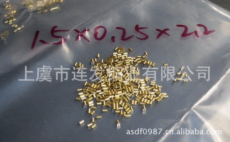 〖廠傢供應〗漁具用各種規格圓型,橢圓型,8字型,異型銅管批發・進口・工廠・代買・代購