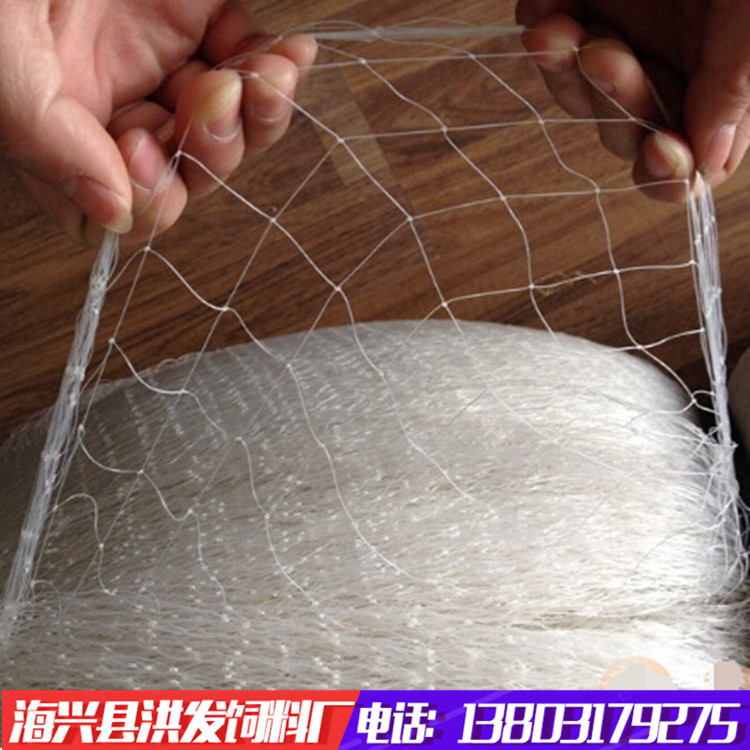 低價處理 無結防鳥網 廠傢特價處理 質量可靠 歡迎采購批發・進口・工廠・代買・代購