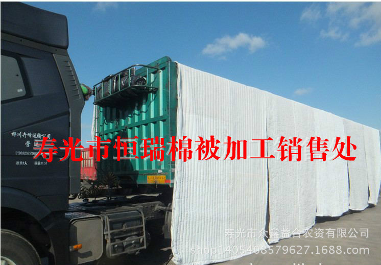壽光蔬菜大棚保溫被 汽車棉被3x4  溫室 防寒棉被 防水防雨工廠,批發,進口,代購
