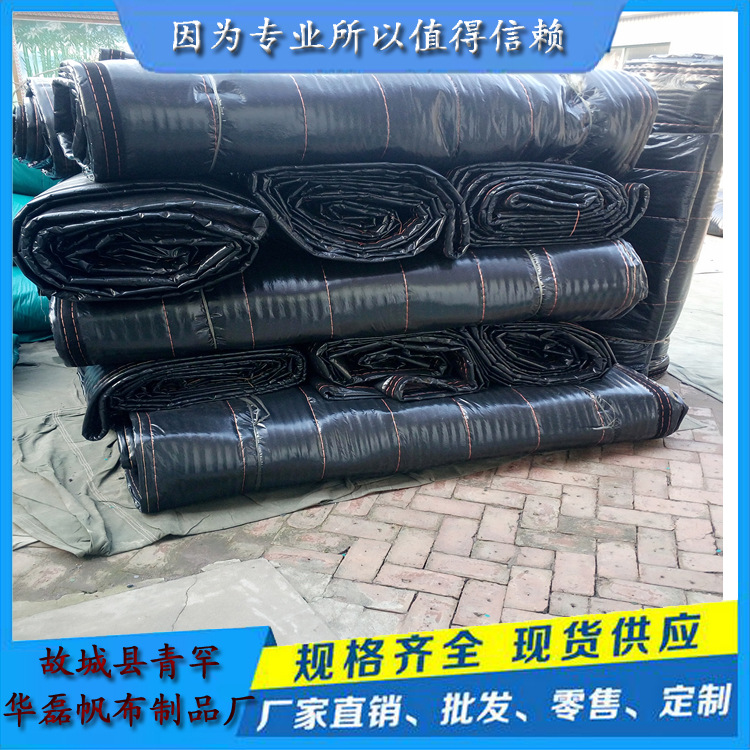 廠傢現貨混凝土 施工保溫被 公路橋梁保溫被 菜被 質優價廉批發・進口・工廠・代買・代購