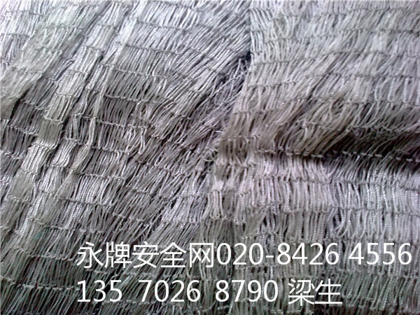 廠傢直銷葡萄園防鳥網塑料網鳥網蔬菜大棚煙草網新型溫室大棚網批發・進口・工廠・代買・代購