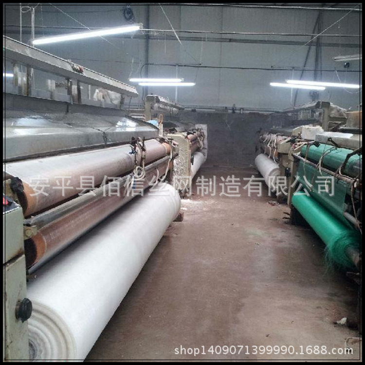 廠傢直銷防蟲防塵網聚乙烯防鳥防蟲網白色紗窗網工廠,批發,進口,代購