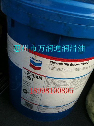 SRI 2 Chevron SRI Grease  NLGI 2 雪佛龍特級高速軸承潤滑脂批發・進口・工廠・代買・代購