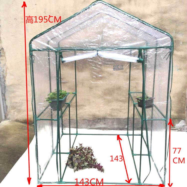 傢庭花暖房 走入式 苗木花房 暖房 陽光房 溫室花棚 內有花架批發・進口・工廠・代買・代購