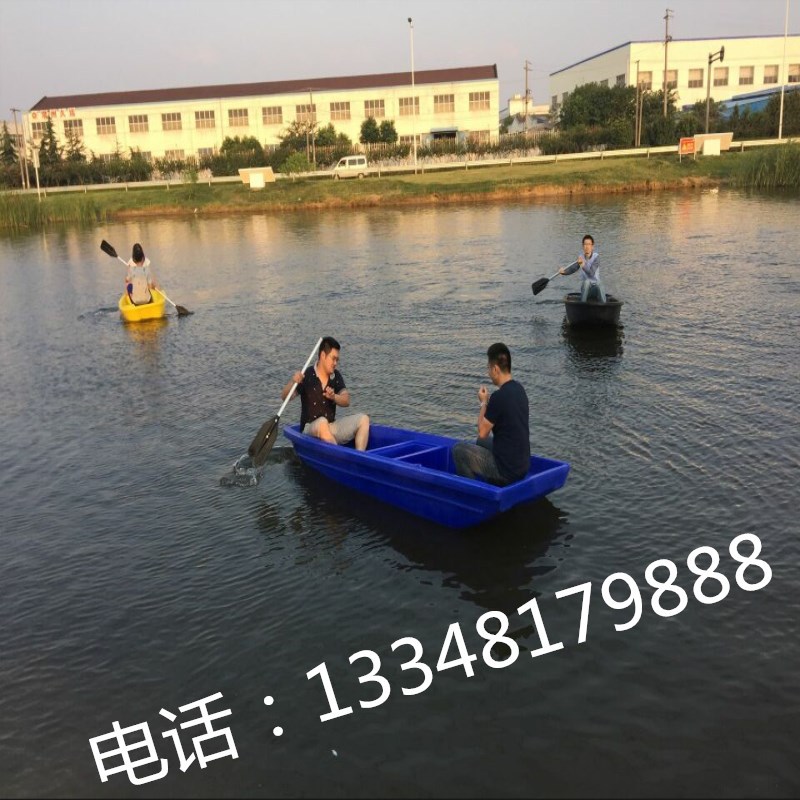 福建3.3米塑料打漁船 4米熟膠塑料小船 另有2.7米3米2.5米塑料船批發・進口・工廠・代買・代購