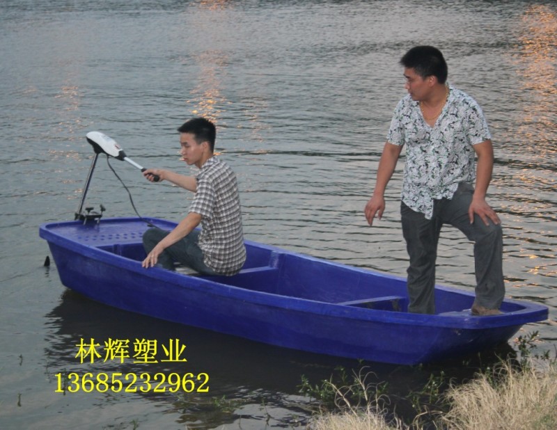 廠傢直銷 滾塑塑膠小船 輕便安全，捕魚批發・進口・工廠・代買・代購