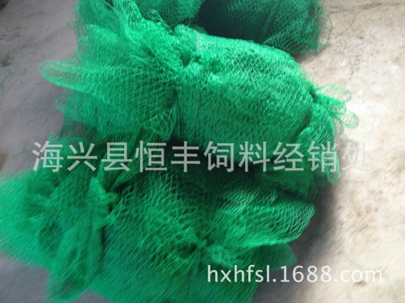 雞網      兔子網      山藥網     黃瓜網工廠,批發,進口,代購