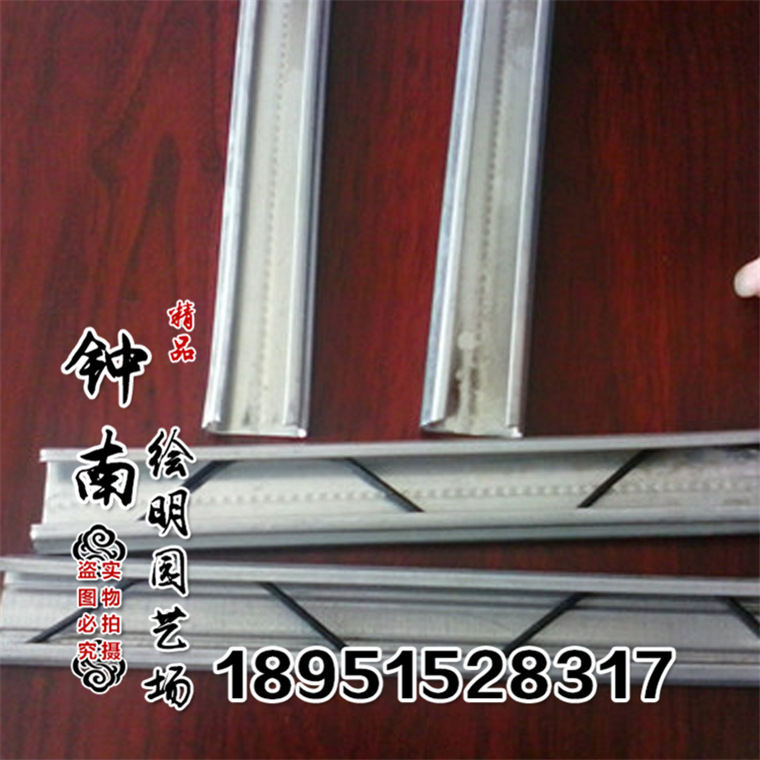 卡槽鏈接片棚骨架配件 防風卡槽專用連接片  農用大棚骨架批發批發・進口・工廠・代買・代購
