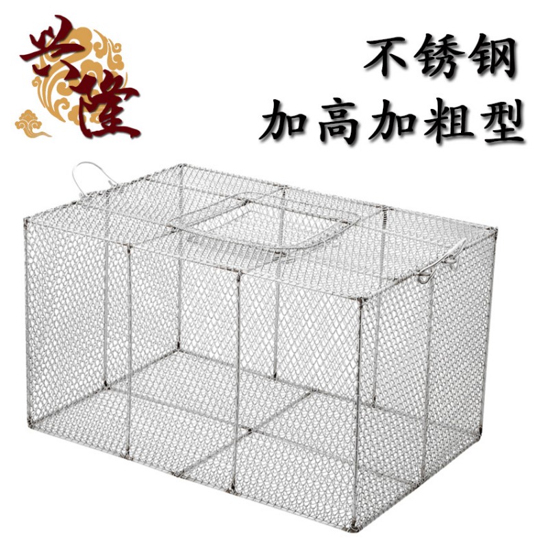 興隆 不銹鋼蛇箱 不銹鋼方形蛇籠 加高加粗蛇箱 全鋼蛇箱 養蛇箱批發・進口・工廠・代買・代購