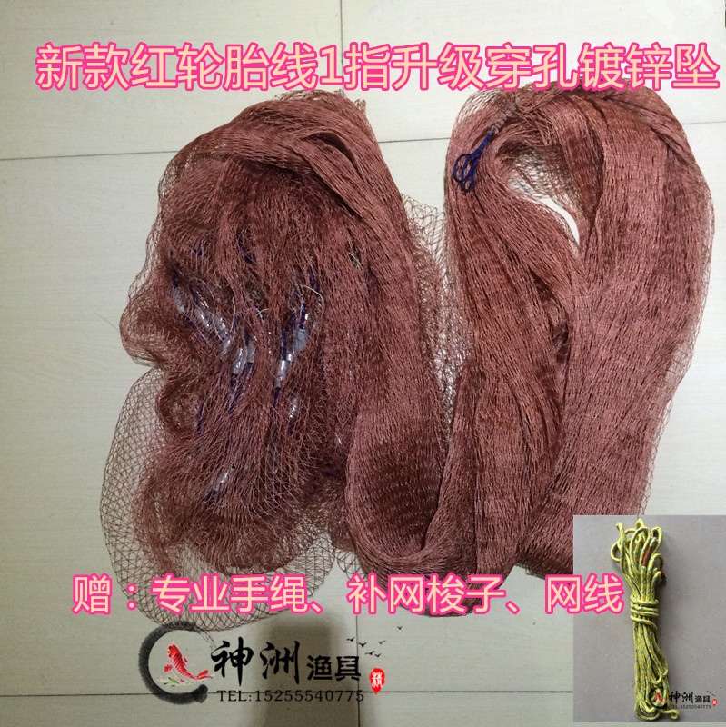 【神洲漁具】紅輪胎線鍍鋅墜撒網掛魚網捕魚網拉網手拋網手撒網工廠,批發,進口,代購