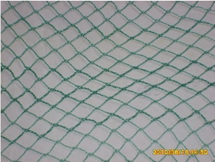 A【誠信第一.質量保證】供應精品推薦優質產品  定做漁網工廠,批發,進口,代購