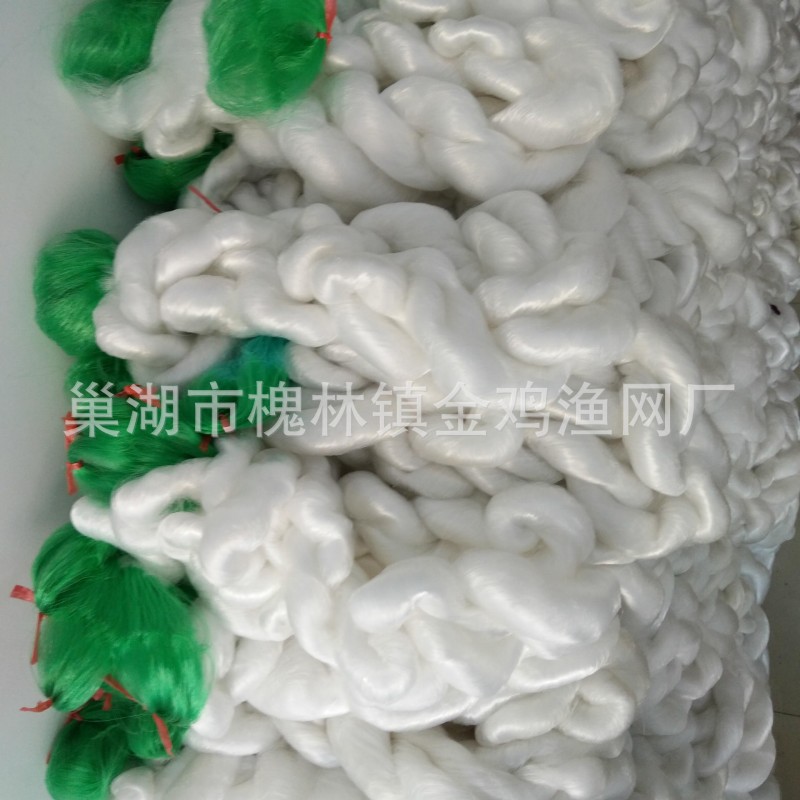 金雞漁網專業定做漁網特價包郵半成品漁網各種型號海網工廠,批發,進口,代購