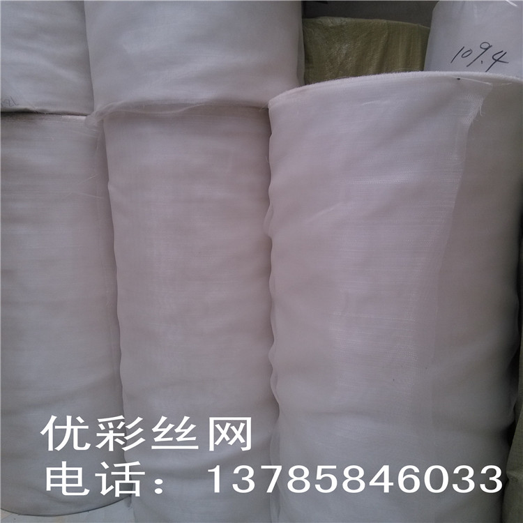 廠傢直銷蔬菜大棚防蟲網   質優價廉   欲購從速工廠,批發,進口,代購