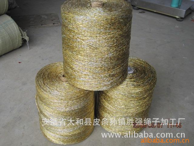 廠傢直銷黃金繩批發各種各規格的黃金繩工廠,批發,進口,代購