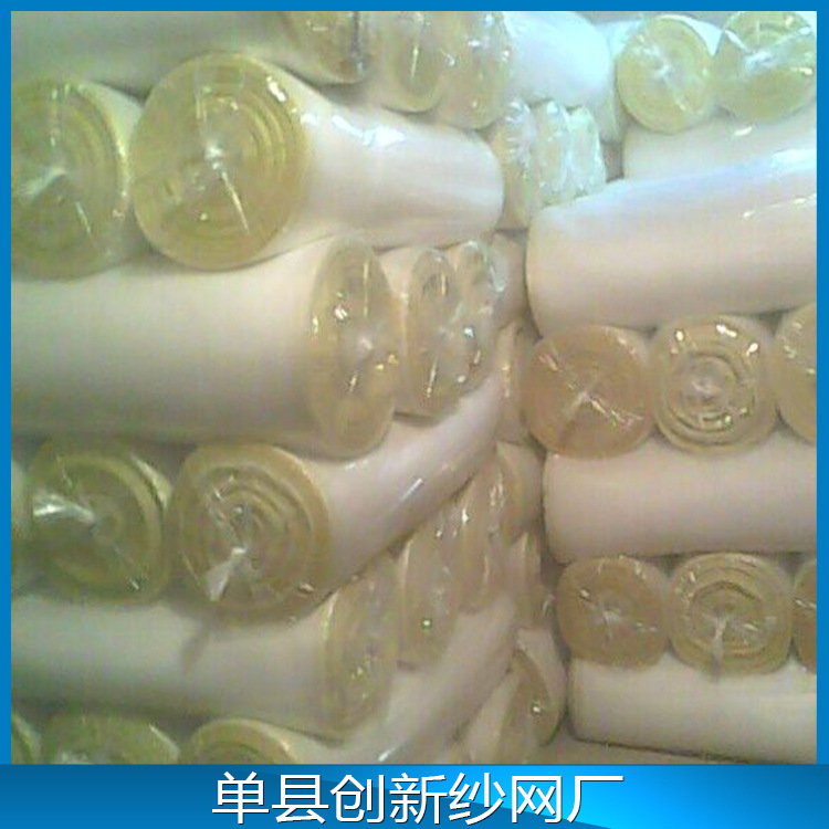 大量生產 三層漁網鯽魚網  泥鰍防逃網  巢湖漁網價格優惠工廠,批發,進口,代購