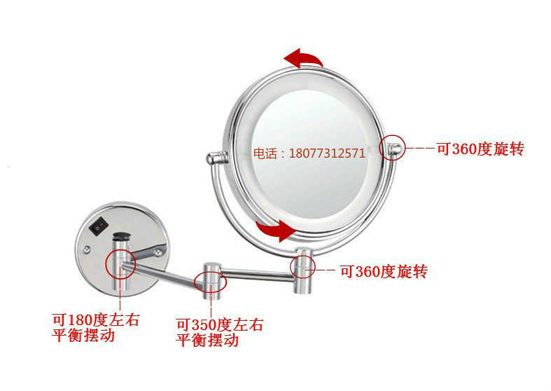 雙麵LED燈防霧化妝鏡美容鏡浴室鏡防霧鏡燈鏡透光鏡放大鏡批發・進口・工廠・代買・代購