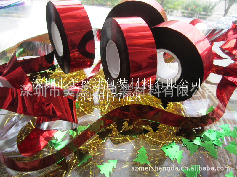 驅鳥彩帶廠傢 葡萄園驅鳥必備產品 果園趕鳥帶 大量現貨批發批發・進口・工廠・代買・代購