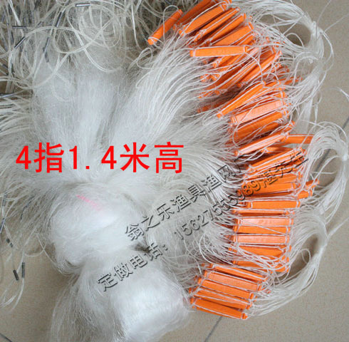4指 1.4米高 35米長 漁網 三層網 絲網 黏網 魚網工廠,批發,進口,代購
