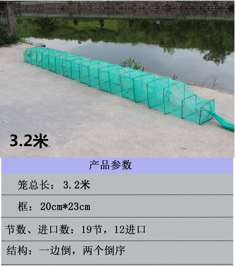 19節果綠網工廠,批發,進口,代購