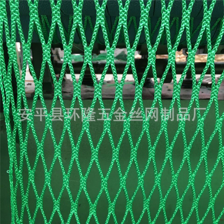 環隆廠傢銷售無結網 防鳥網 滌綸安全塑料無結網批發・進口・工廠・代買・代購
