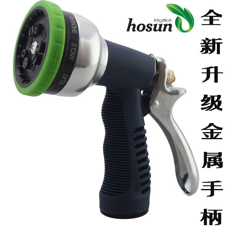 弘晨花園九段式可調節水槍灌溉噴灑噴槍洗車傢用全新升級金屬手柄工廠,批發,進口,代購