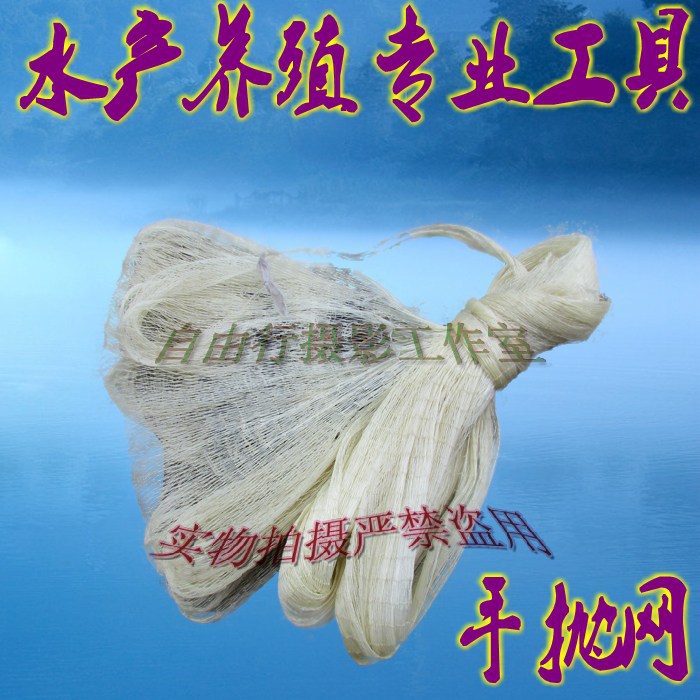 1600頭捕魚撒網手拋網旋網漁網打魚網（鐵墜）工廠,批發,進口,代購