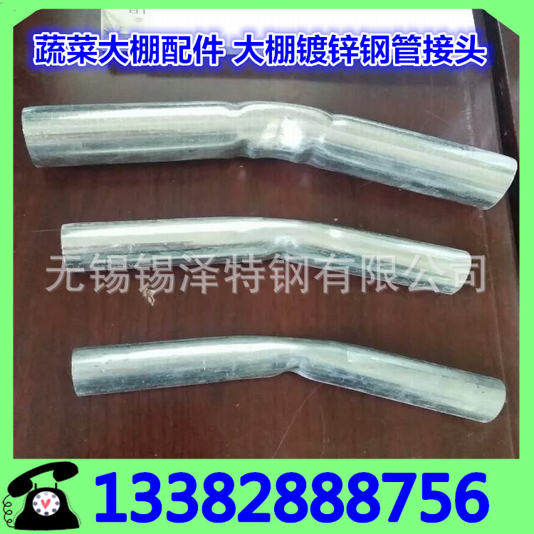 供應大棚配件連接管  廠傢直銷大棚骨架連接管  熱鍍鋅連接管批發・進口・工廠・代買・代購