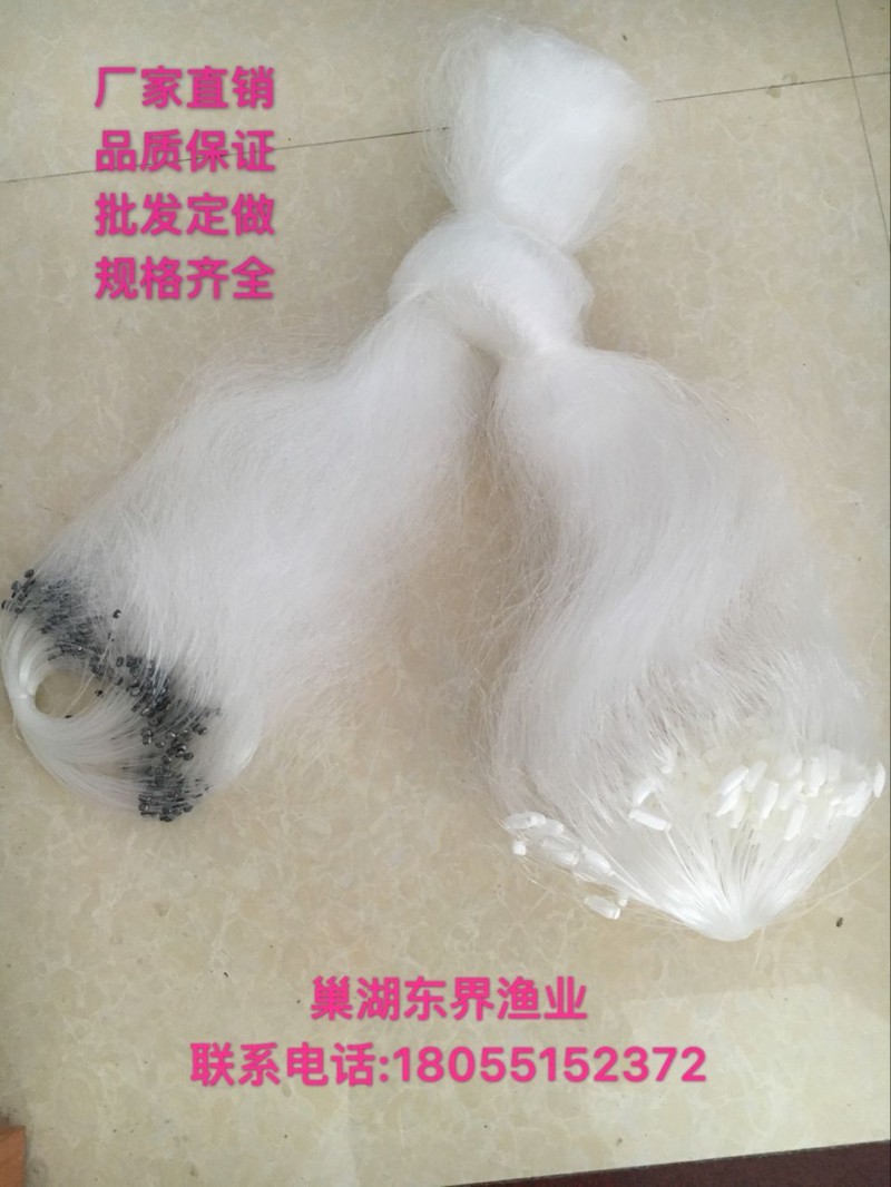 正品全膠線5指4米高100米單層漁網（加重網墜沉網）工廠,批發,進口,代購