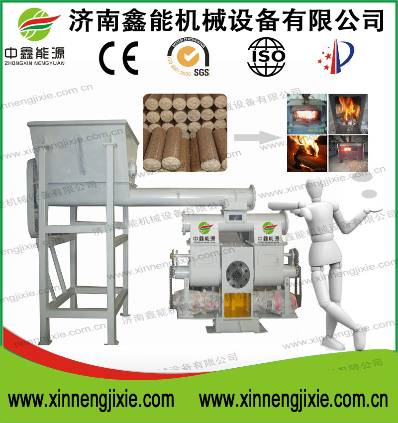 2016新款 專業商製造生物質固化秸稈燃料成型設備工廠,批發,進口,代購
