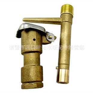 1寸黃銅快速取水閥桿 銅取水器 取水閥鑰匙灑水栓園林取水器DN25批發・進口・工廠・代買・代購