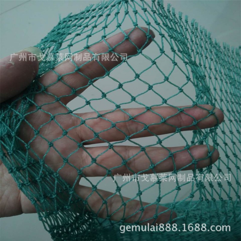 養殖黃鱔泥鰍網箱 攔河捕魚網 養殖黃鱔苗漁絲網 三層魚網一指網批發・進口・工廠・代買・代購