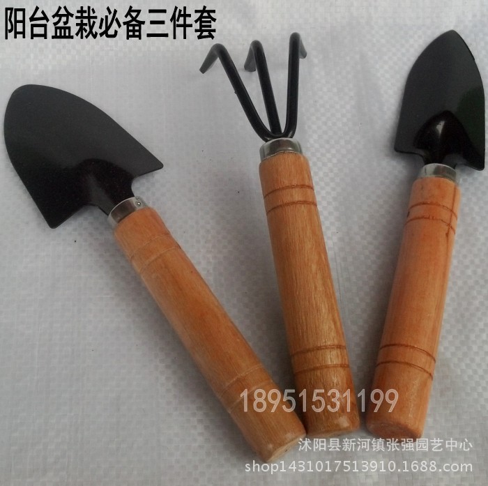 陽臺種菜 小盆栽工具園林工具三件套園藝 鏟、耙、鍬三件套批發・進口・工廠・代買・代購