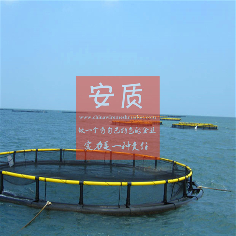 養殖網箱 海上水產養殖網箱批發 大連地區免費送貨！工廠,批發,進口,代購