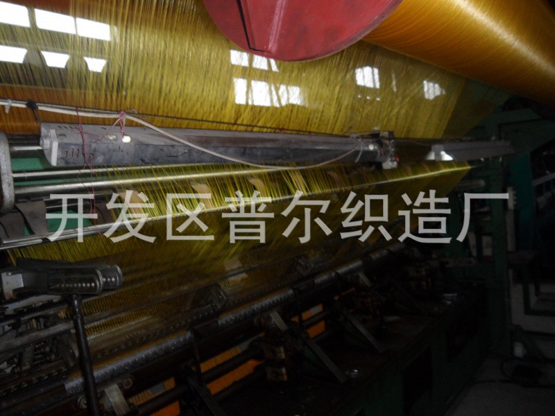 尼龍無結網 聚乙烯無結網  Pe無結網  pp無結網  體育無結繩網批發・進口・工廠・代買・代購