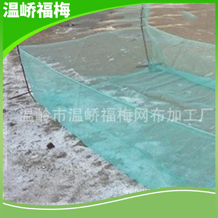 廠傢直銷 100目大號加厚水蛭泥鰍網箱 抗老化折疊鱔魚繁殖網箱工廠,批發,進口,代購