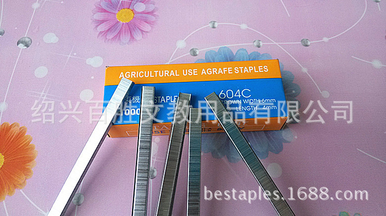 廠傢自銷高品質節束機,綁枝機用604C釘，質量保證，價格實惠工廠,批發,進口,代購