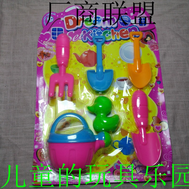 【廠商聯盟】園林種植花草玩具套裝水壺花鏟耙子兩2元店貨源批發批發・進口・工廠・代買・代購